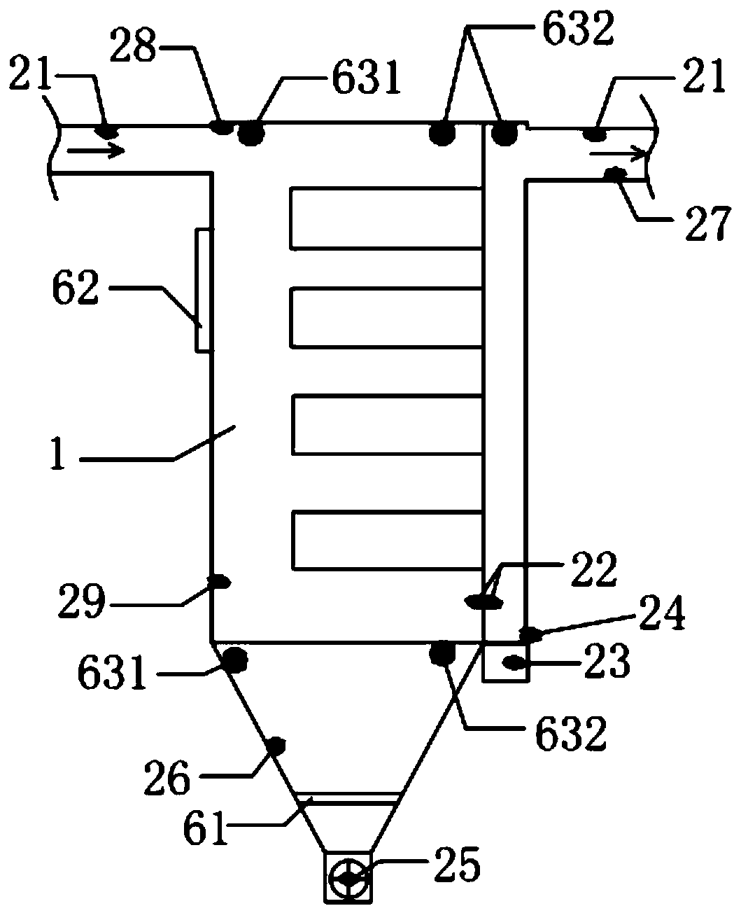 Intelligent maintenance and overhaul control system and method for dust remover