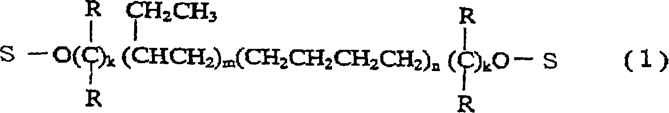 Polyoxymethylene resin composition and moldings thereof