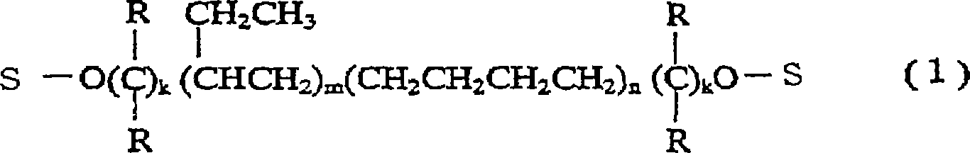 Polyoxymethylene resin composition and moldings thereof