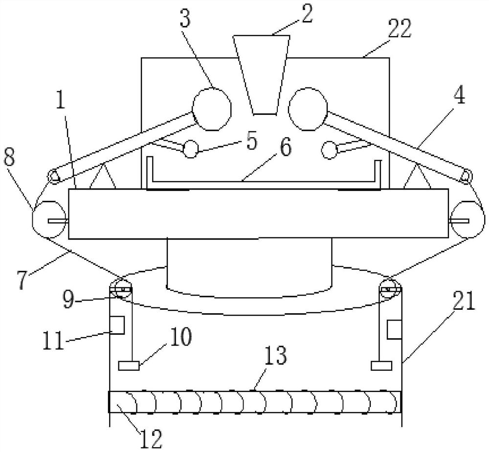 A material crushing device