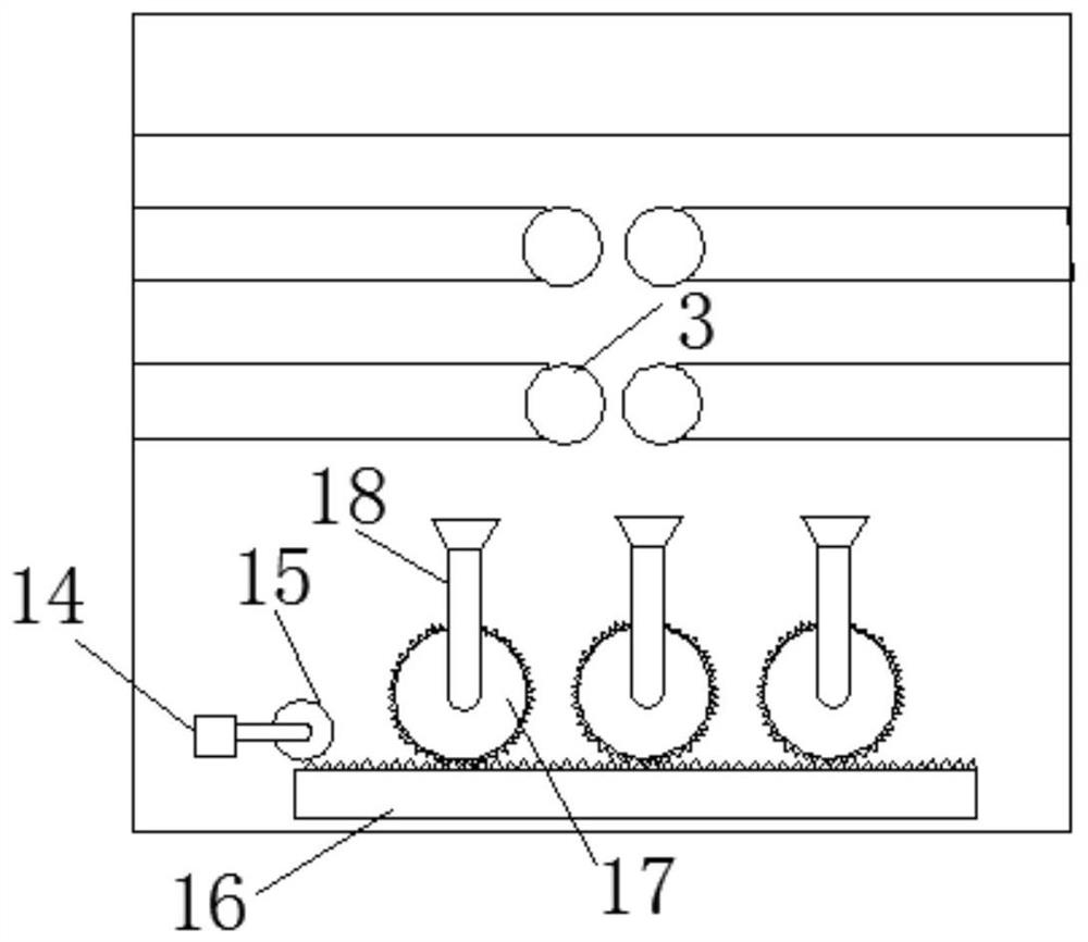 A material crushing device