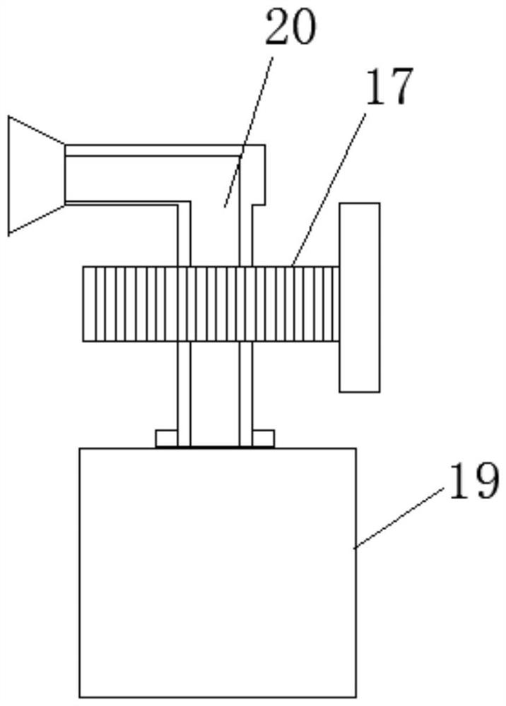 A material crushing device