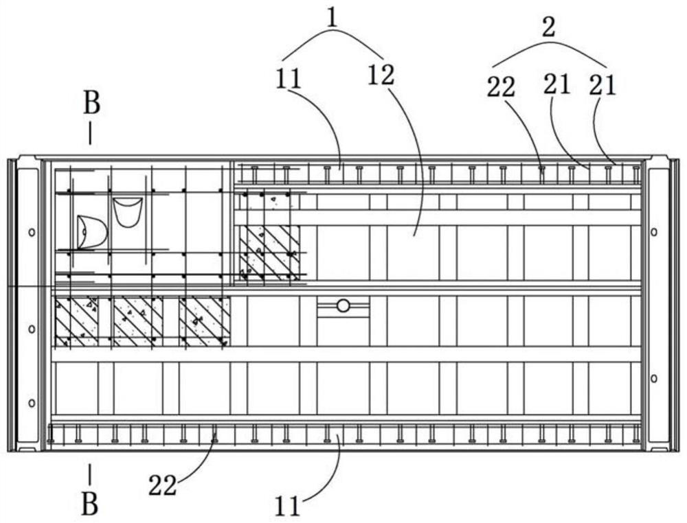 Composite segment