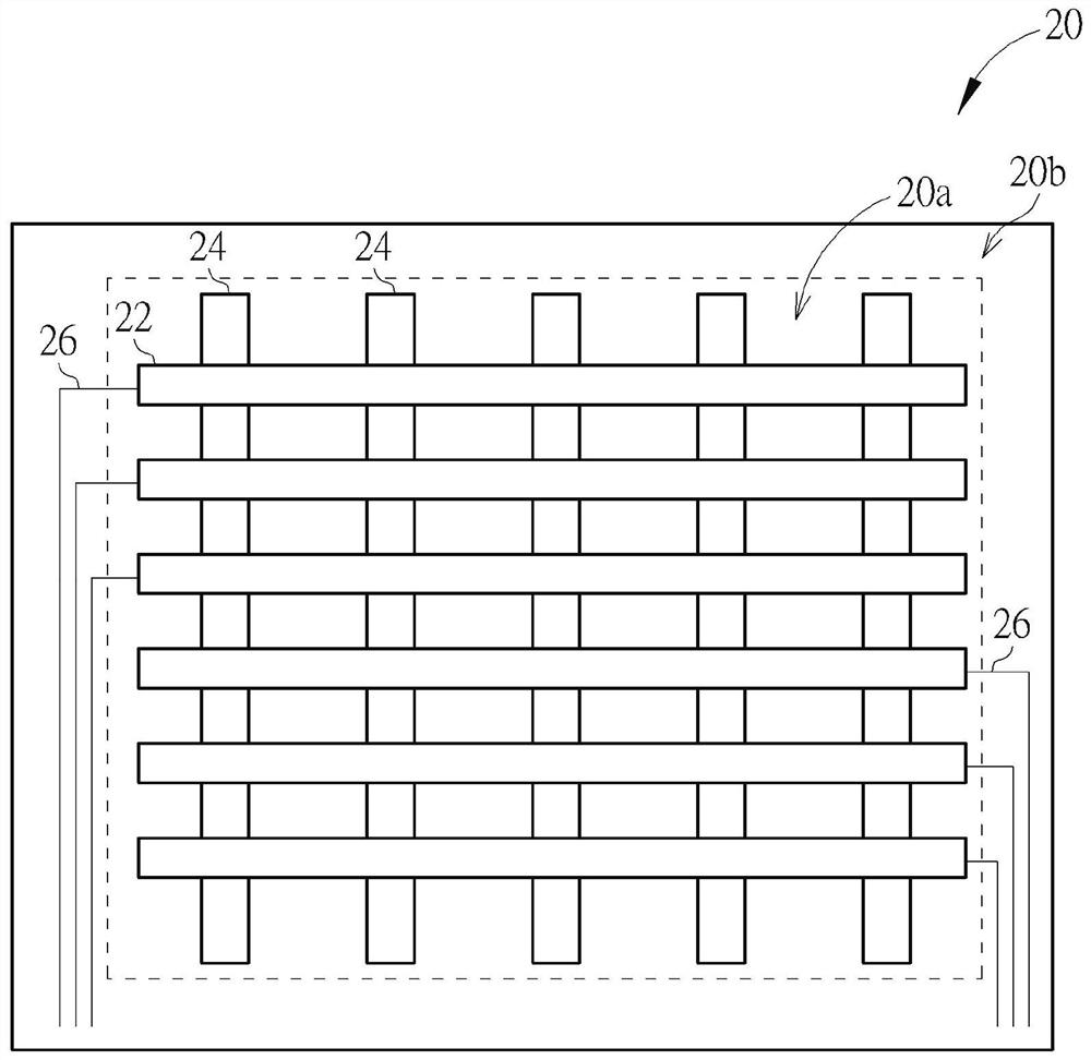 Double layer mutual capacitive touch panel