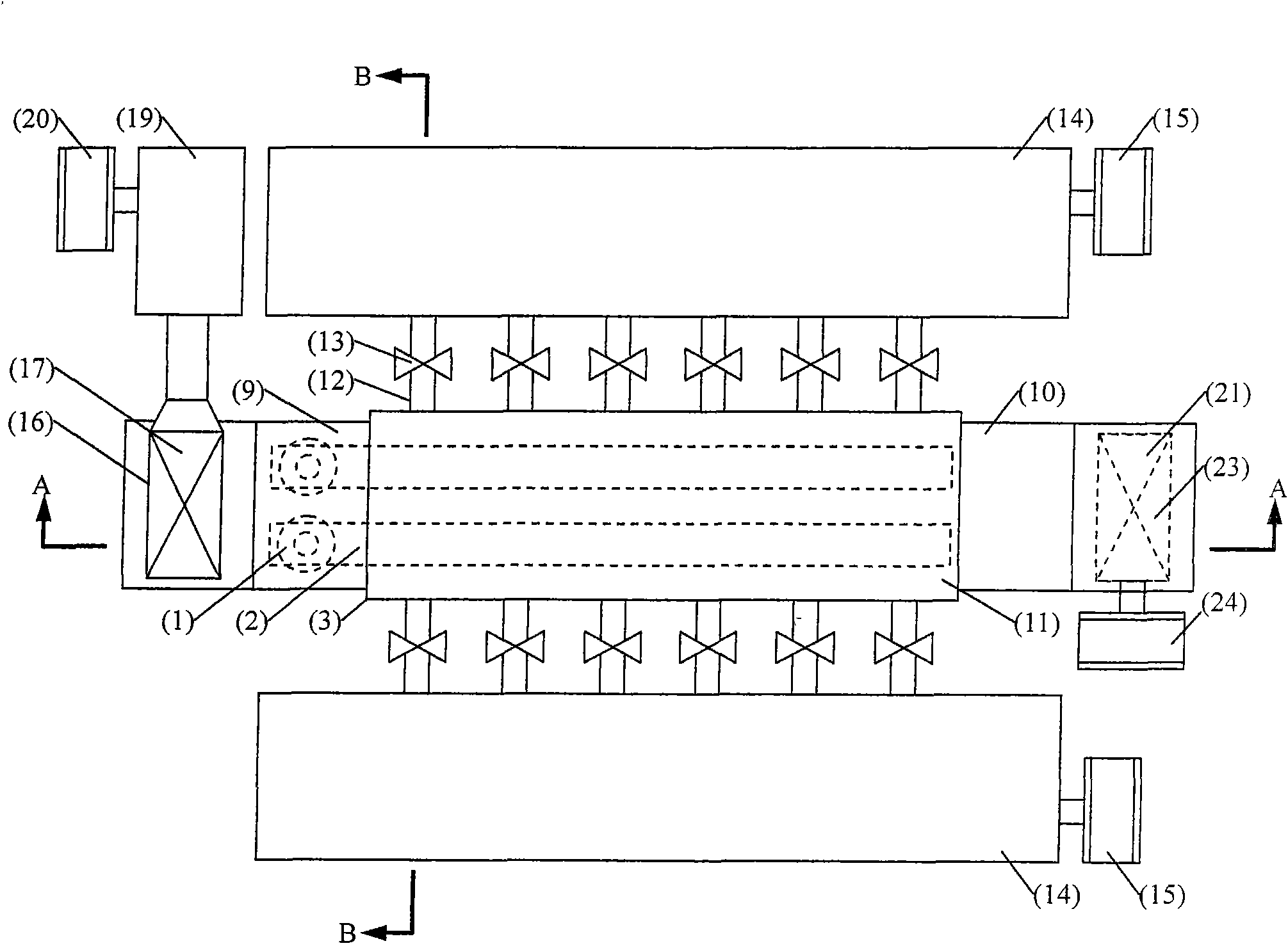 Microwave continuous freeze-drying system