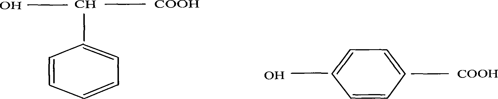 Method for preparing polylactic acid-polycarbonate copolymers