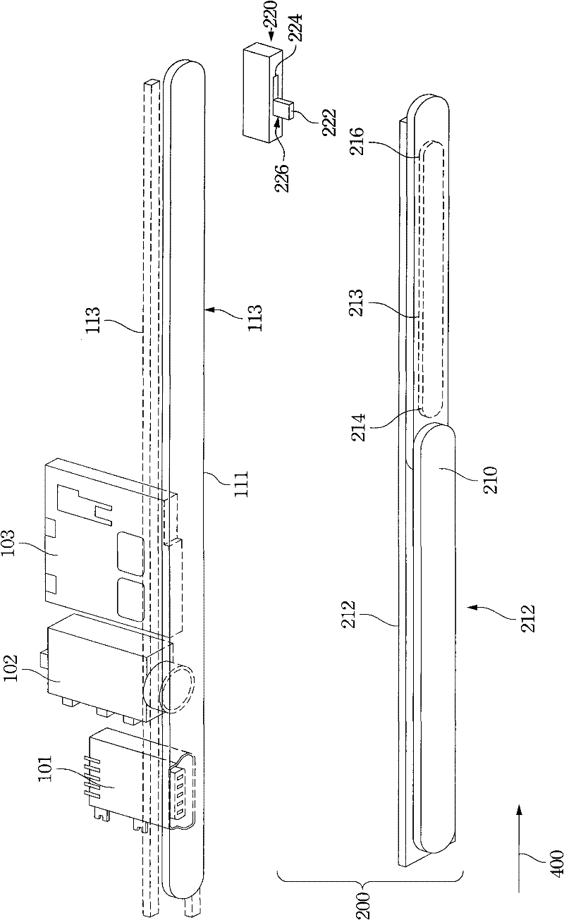 Power supply switch module and electronic device with same