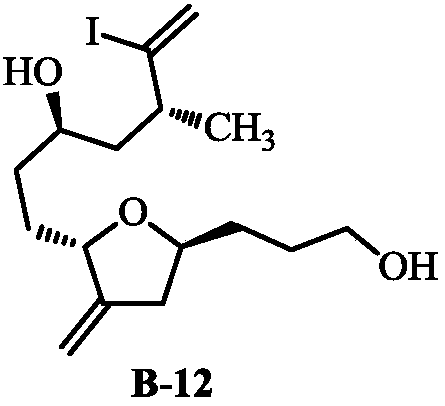 Method for preparing eribulin and intermediate thereof