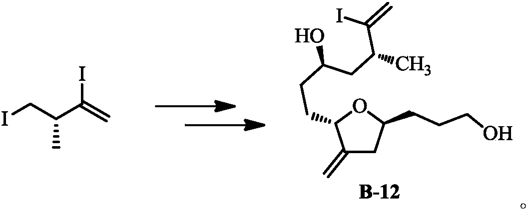 Method for preparing eribulin and intermediate thereof