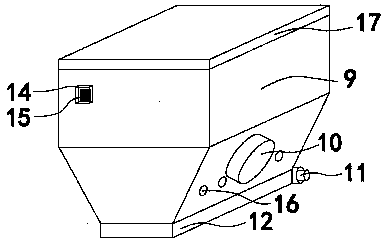 Semiautomatic intelligent traceable fish box based on GPS chip