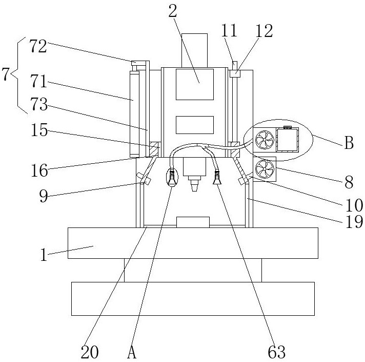 Numerical control milling machine with dust-free and environment-friendly functions