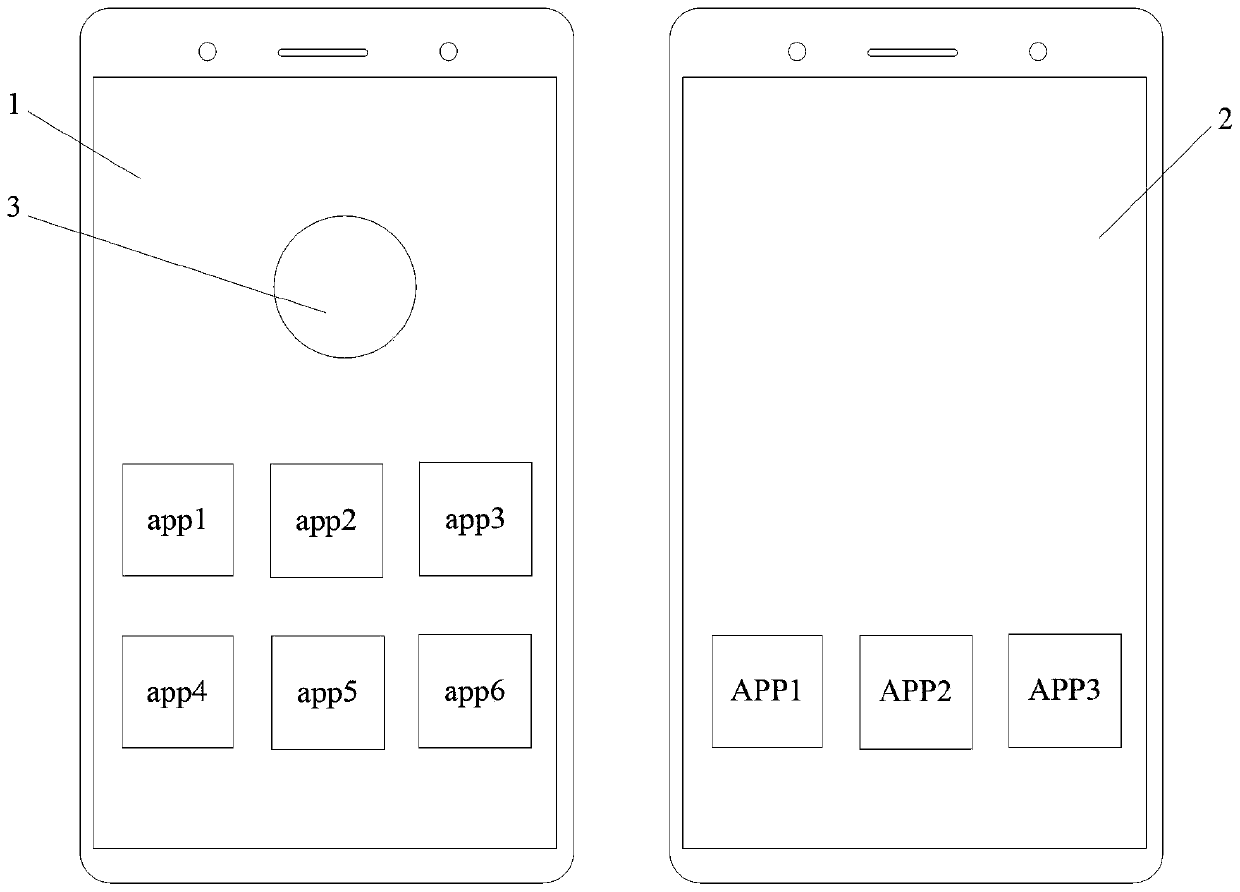 An application icon moving method and terminal equipment