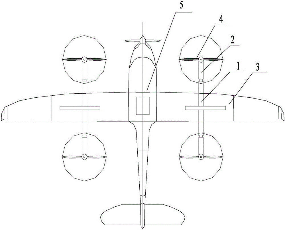 Flying system for unmanned aerial vehicle