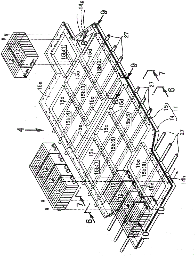 Power supply apparatus for vehicle