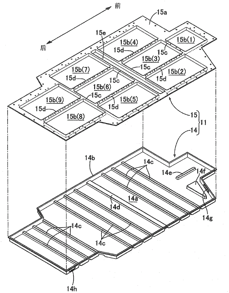 Power supply apparatus for vehicle