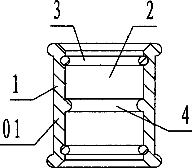 Direct inserting self-sealing type plastic downspout