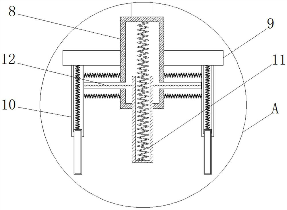 A plate punching device suitable for processing solid wood office furniture