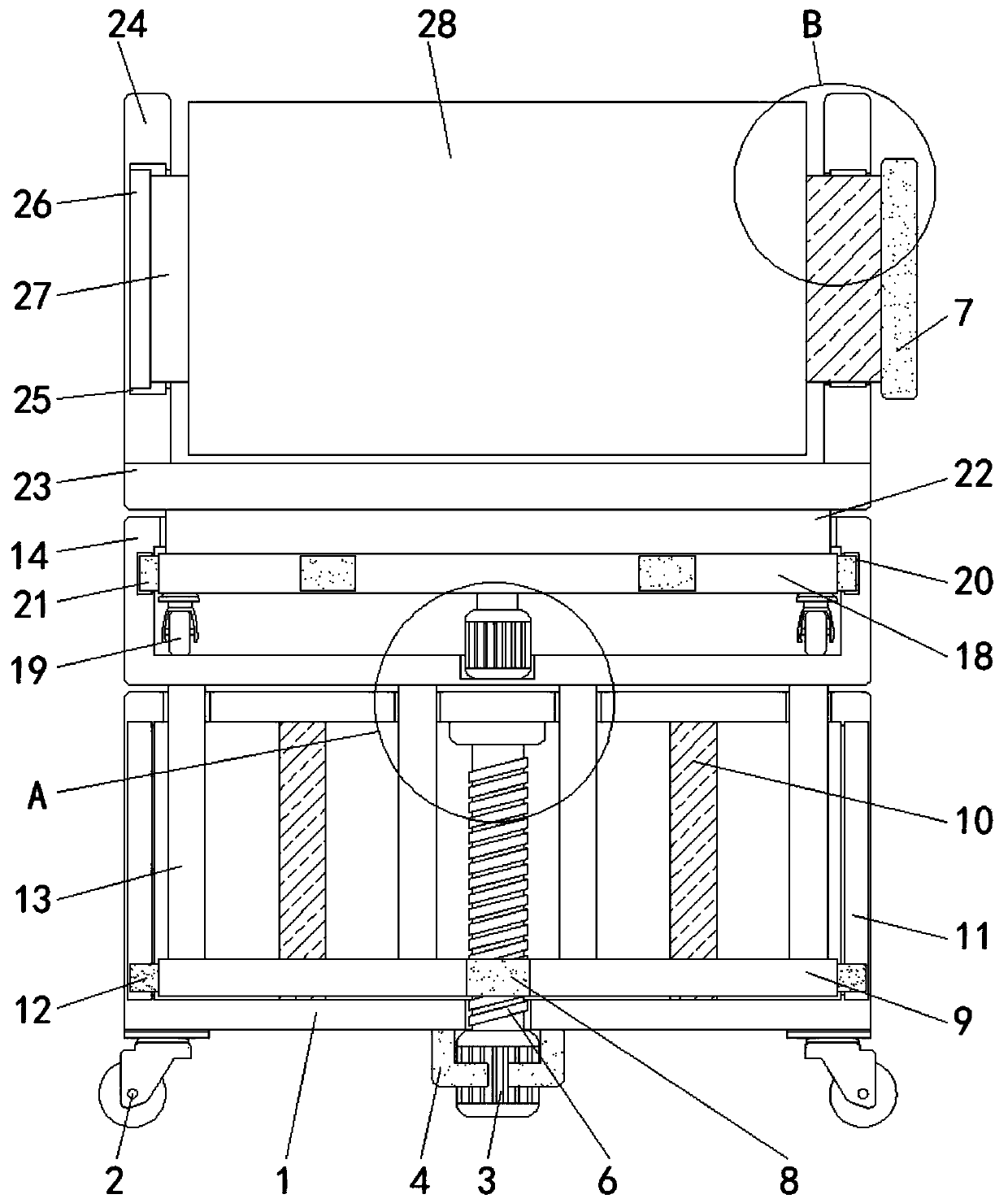 Movable multimedia teaching frame for information technology