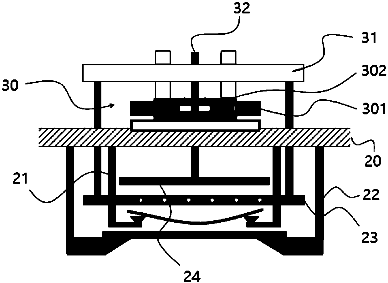 Film forming apparatus, film forming method and manufacturing method of electronic device