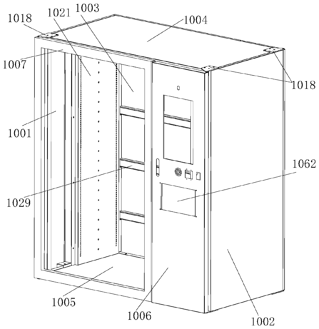 Vending machine