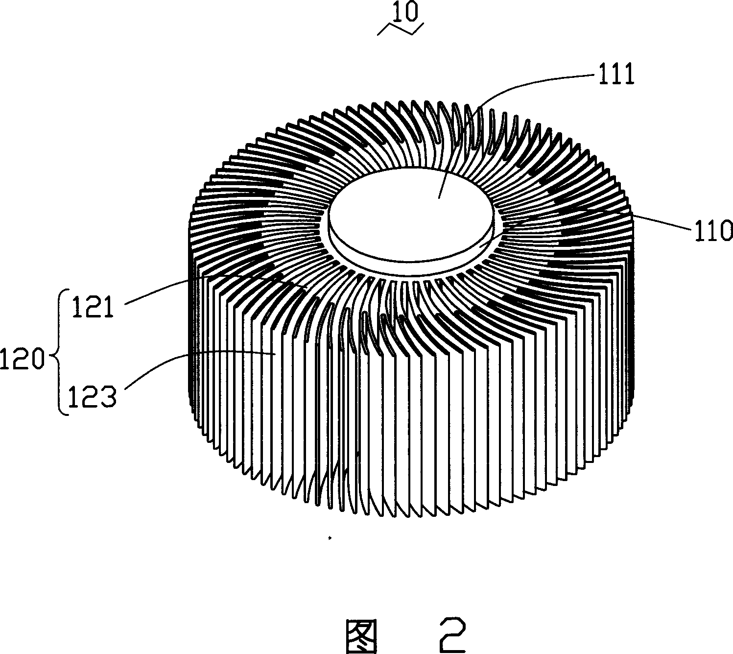 Heat radiator