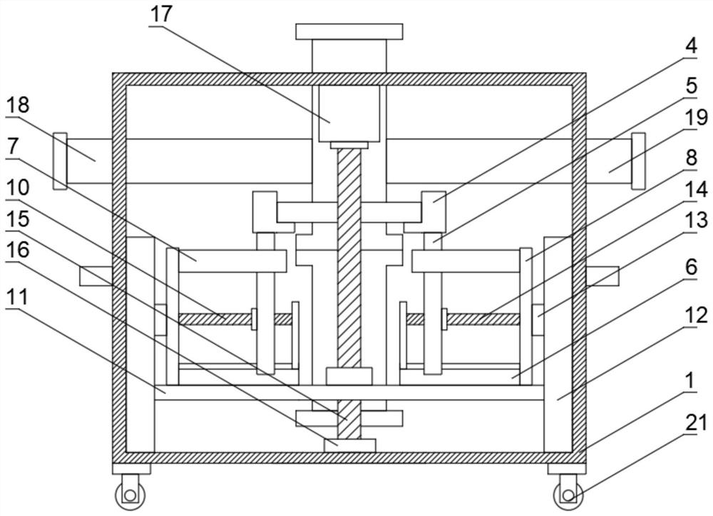 Wellhead