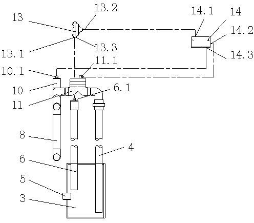 Sump well for vacuum drainage system