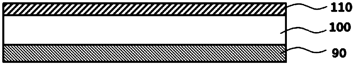 Film antenna and display device including the same