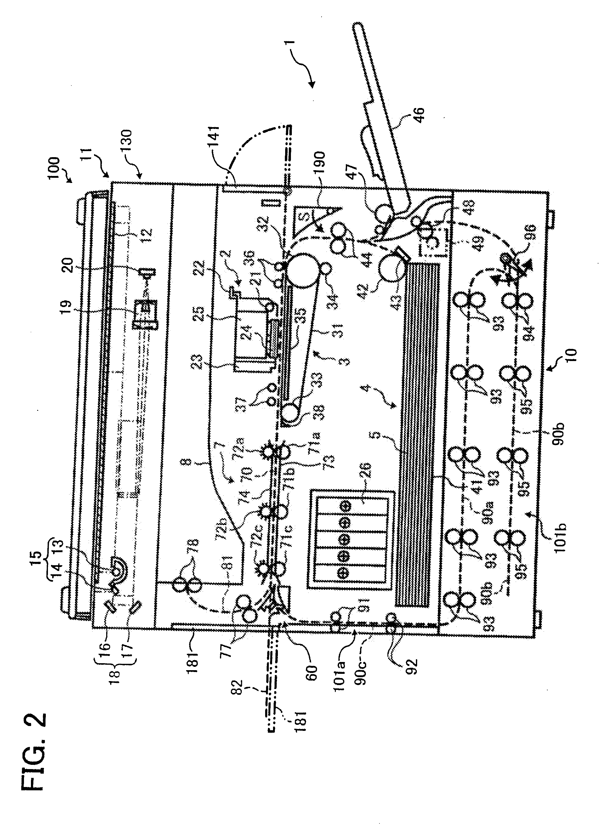 Image forming apparatus with multiple doors