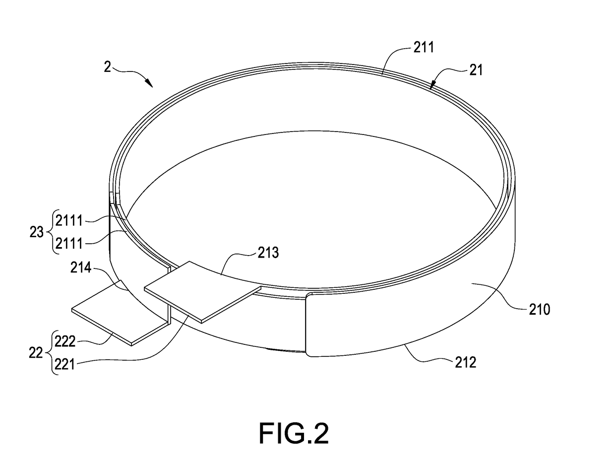 Energy storage apparatus