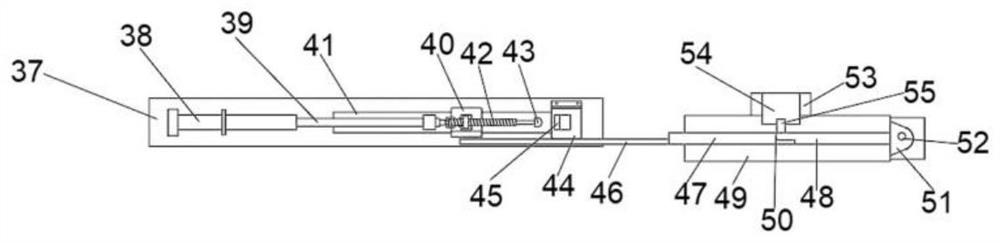 Bidirectional parallel riveting device