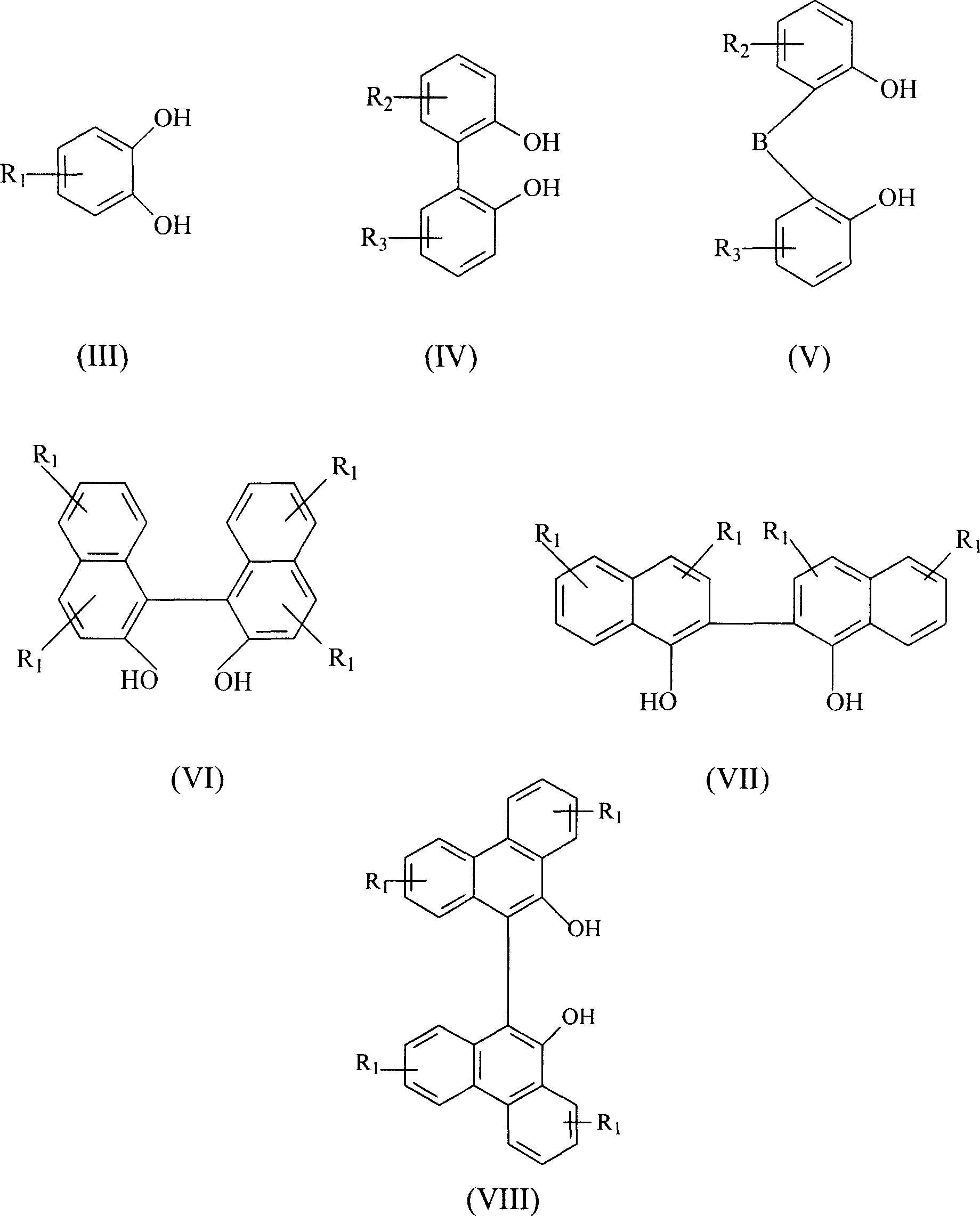 Catalyst active component for ethylene polymerization or copolymerization and catalyst precursor comprising the active component and preparation method thereof