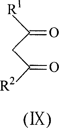 Catalyst active component for ethylene polymerization or copolymerization and catalyst precursor comprising the active component and preparation method thereof