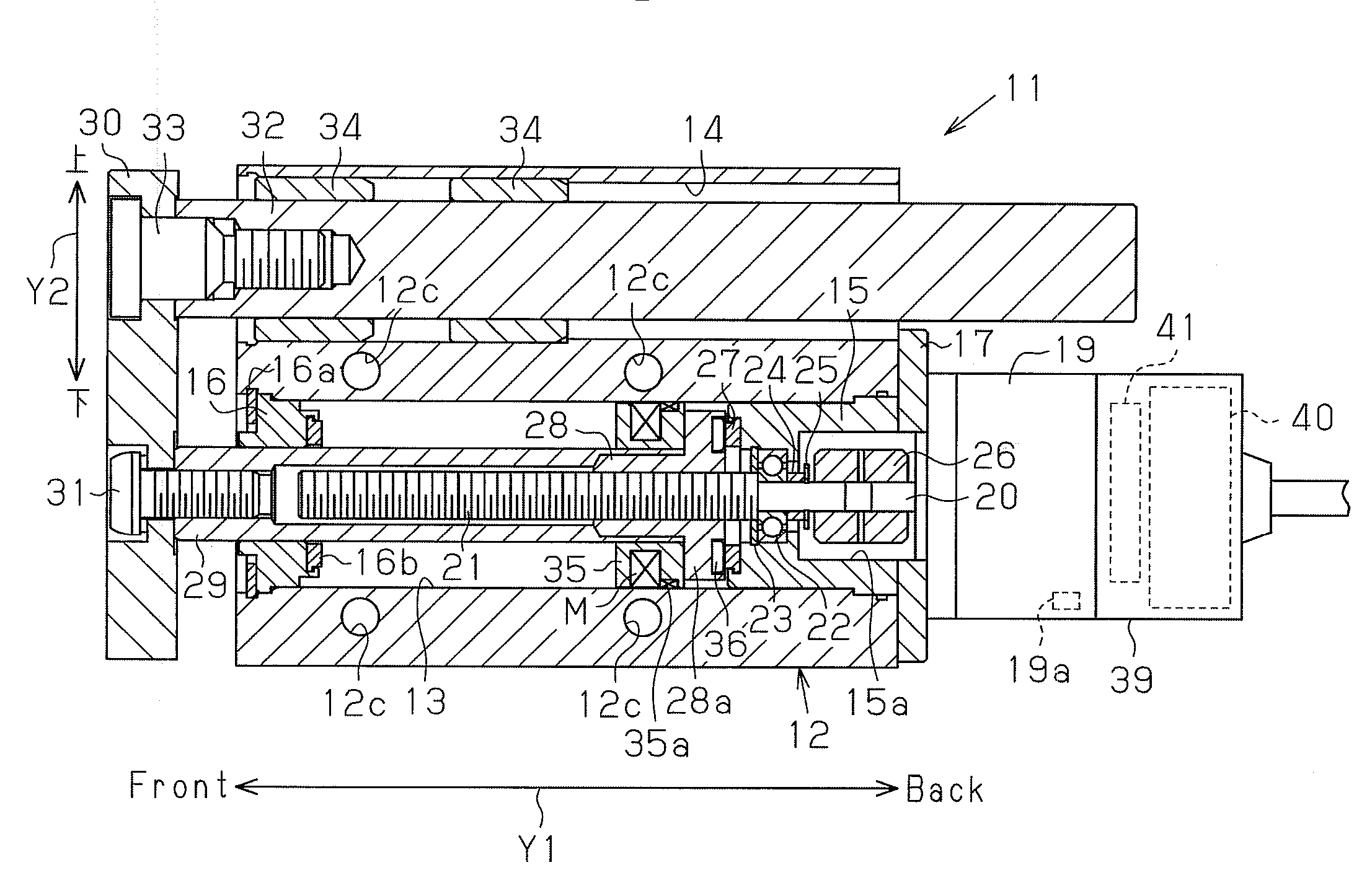 Electrical actuator