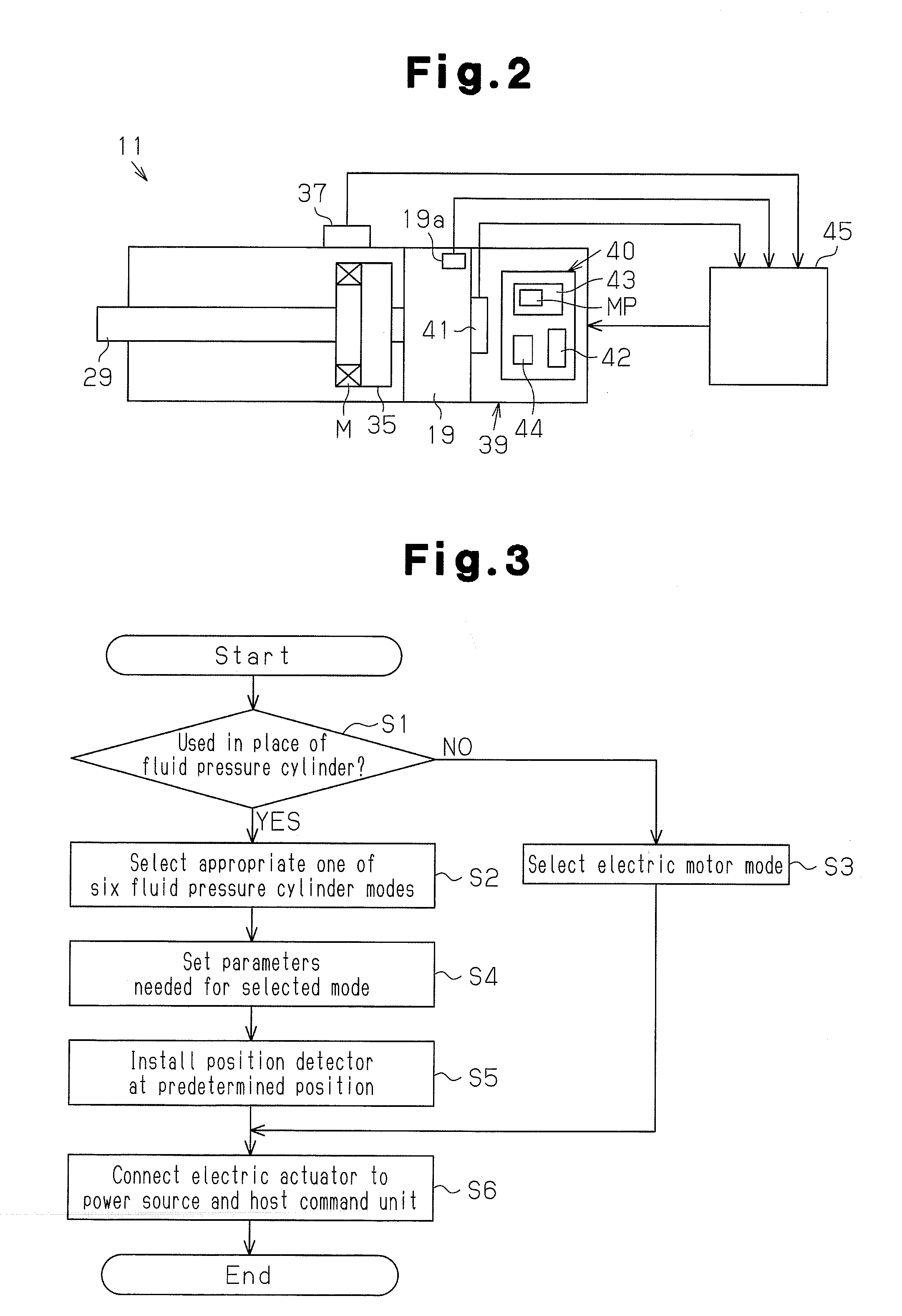 Electrical actuator