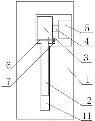 Ticket gate device