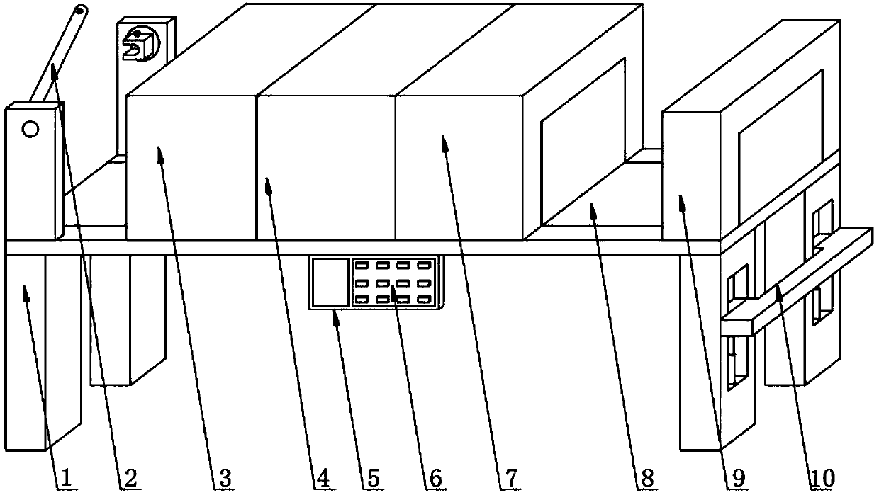 System and method for outputting invisible two-dimensional code graph to washer wrinkle fabric