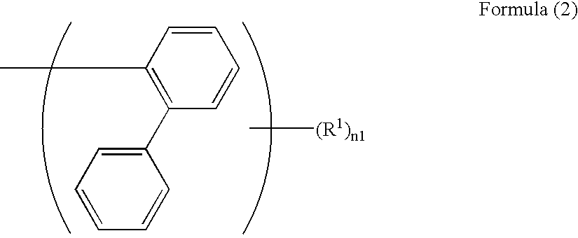 Light emitting device