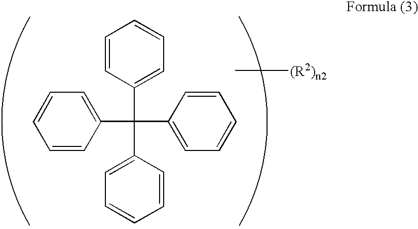 Light emitting device