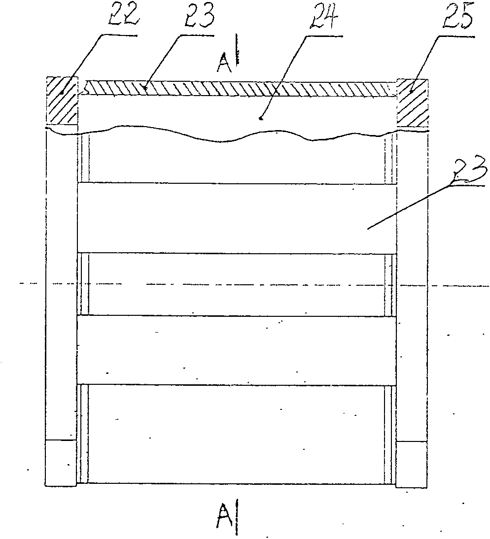 Vertical AC asynchronous topped driven motor