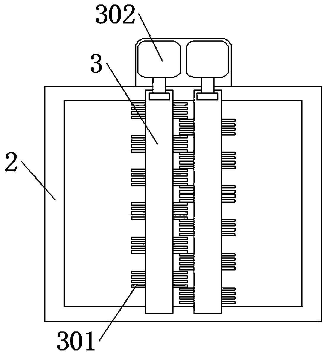 Flow line operating cycle operation-based semi-automatic crushing device for traditional Chinese medicine cooked pseudo-ginseng