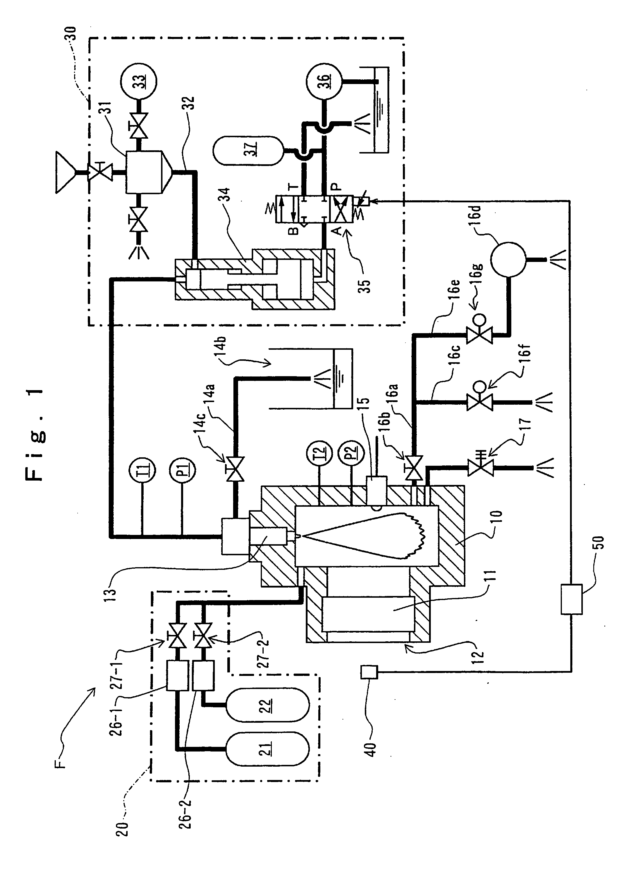 Fuel Quality Evaluation Apparatus, Fuel Quality Evaluation Method and Recording Medium