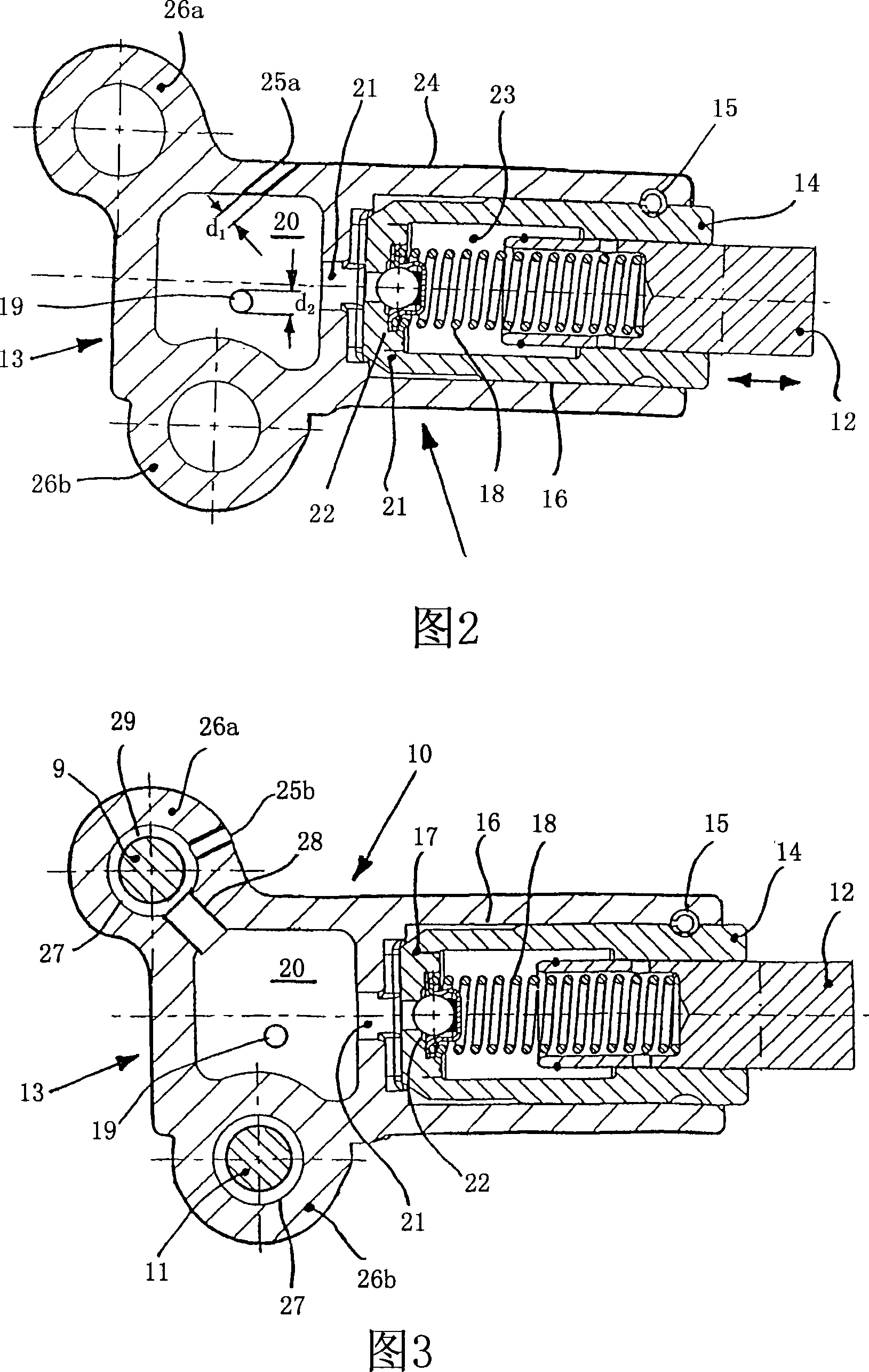 Tensioning system