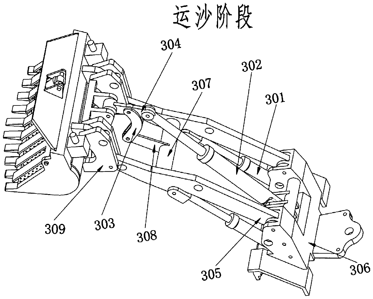 Sand shoveling device for building construction