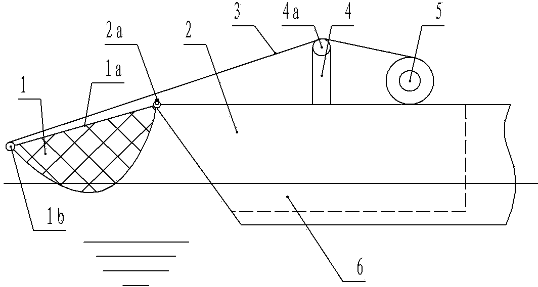 Water-surface garbage collection ship