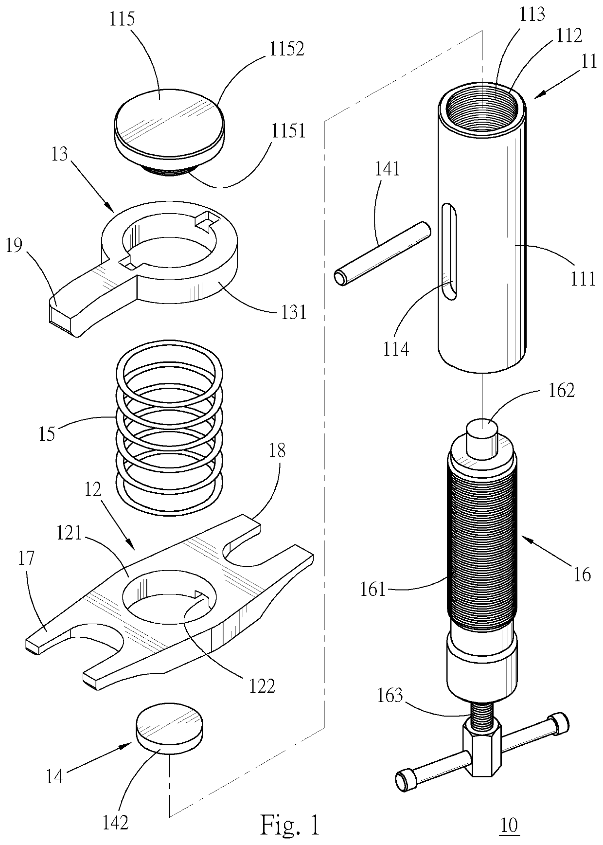 Removal tool