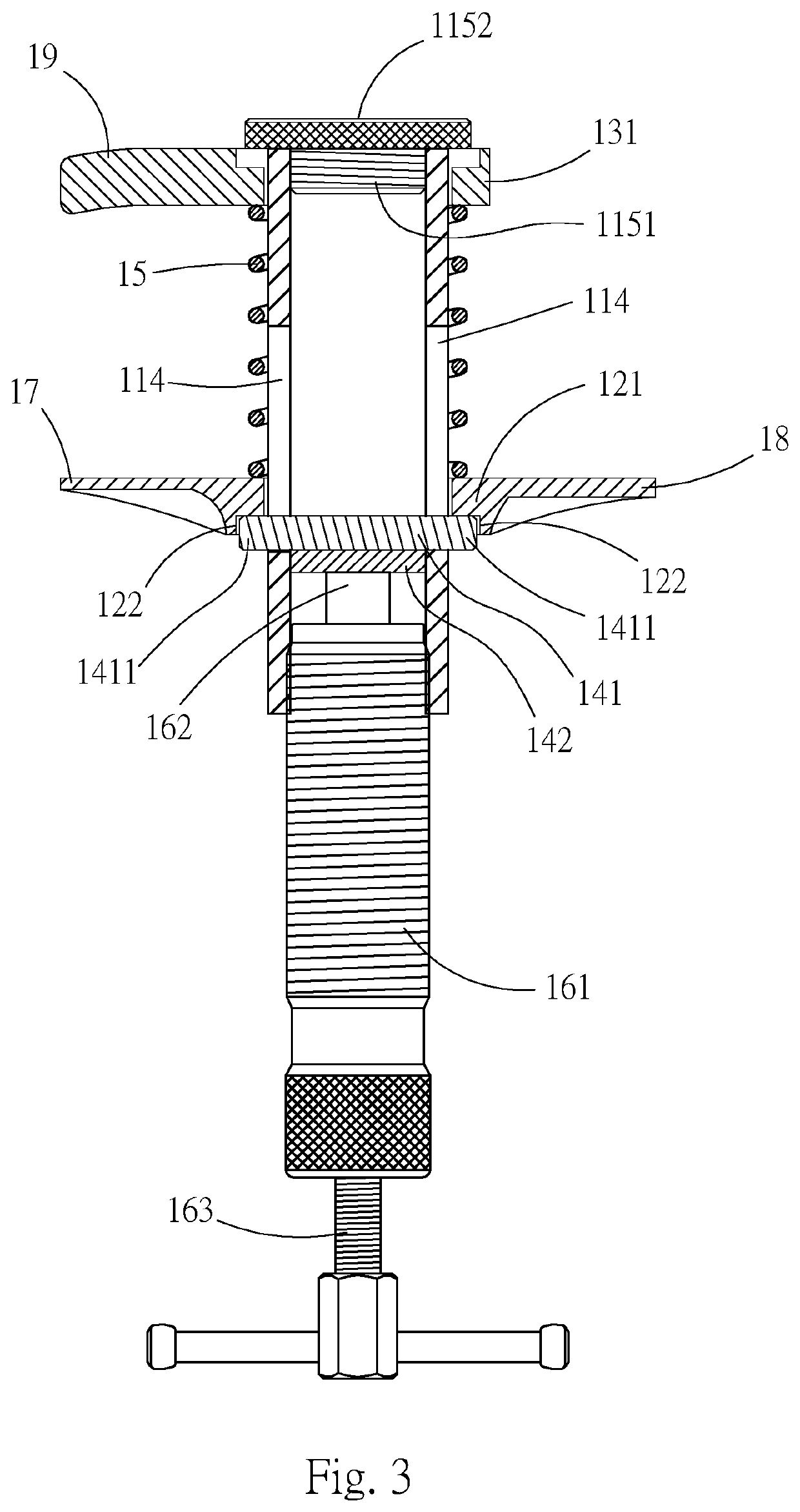 Removal tool