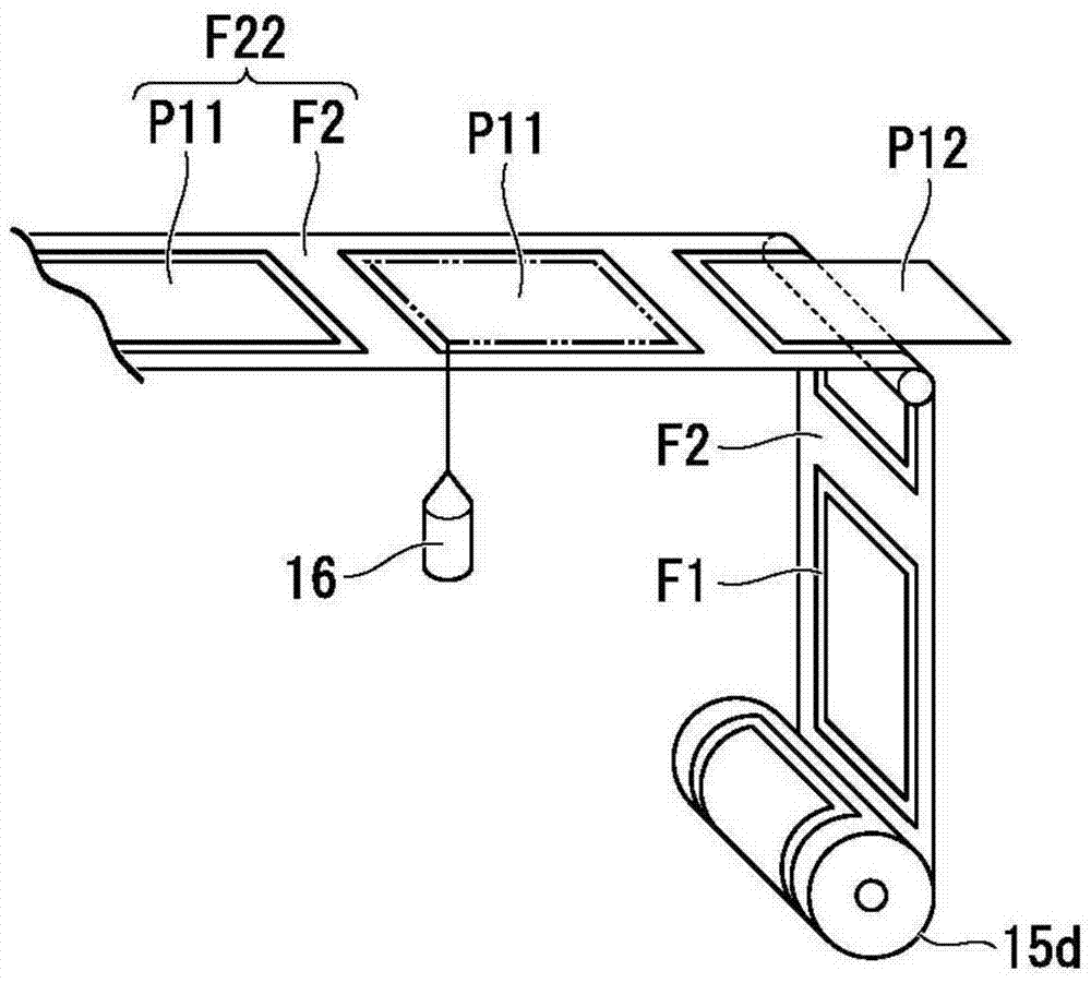 Production system and production method of optical display device