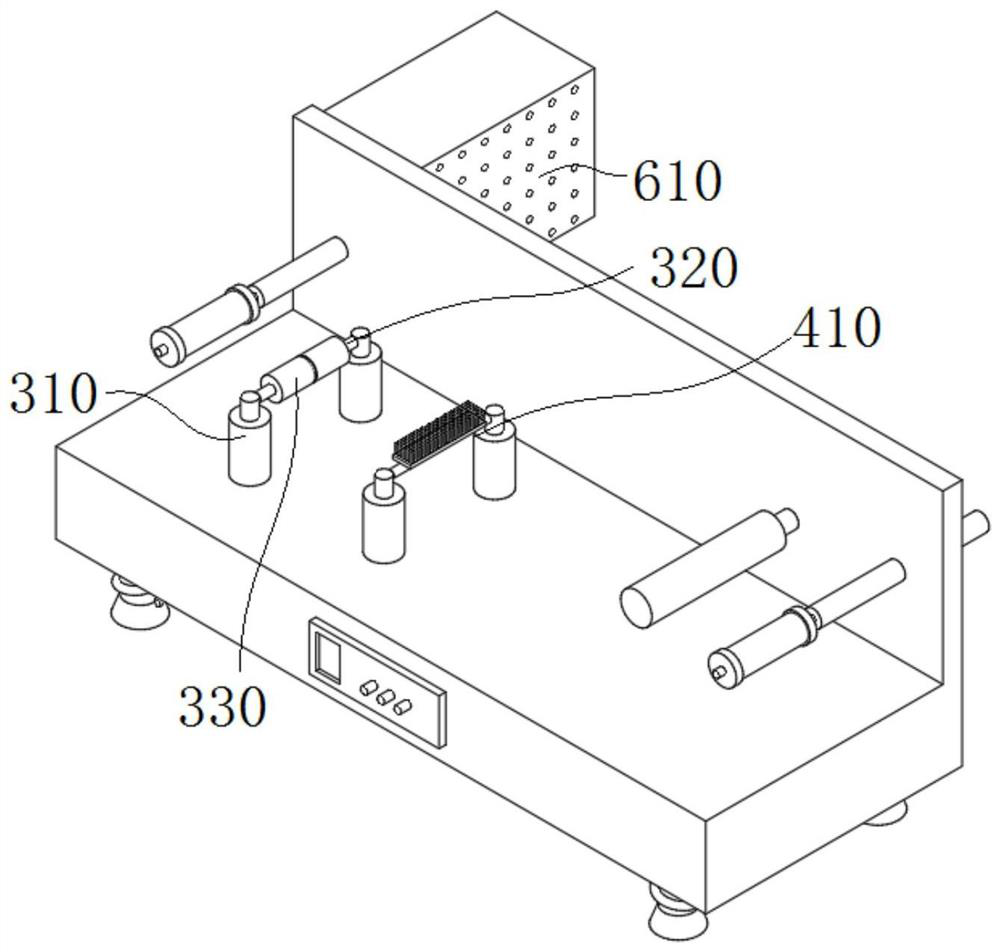 Chemical fiber static electricity removing device