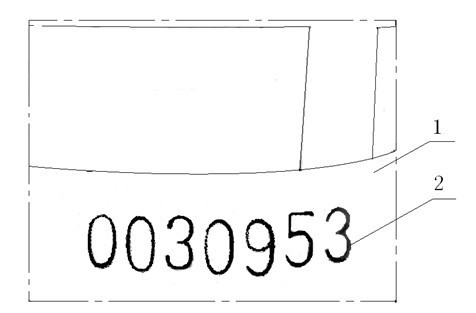 Simple steel seal digital automatic identification method with high accuracy rate